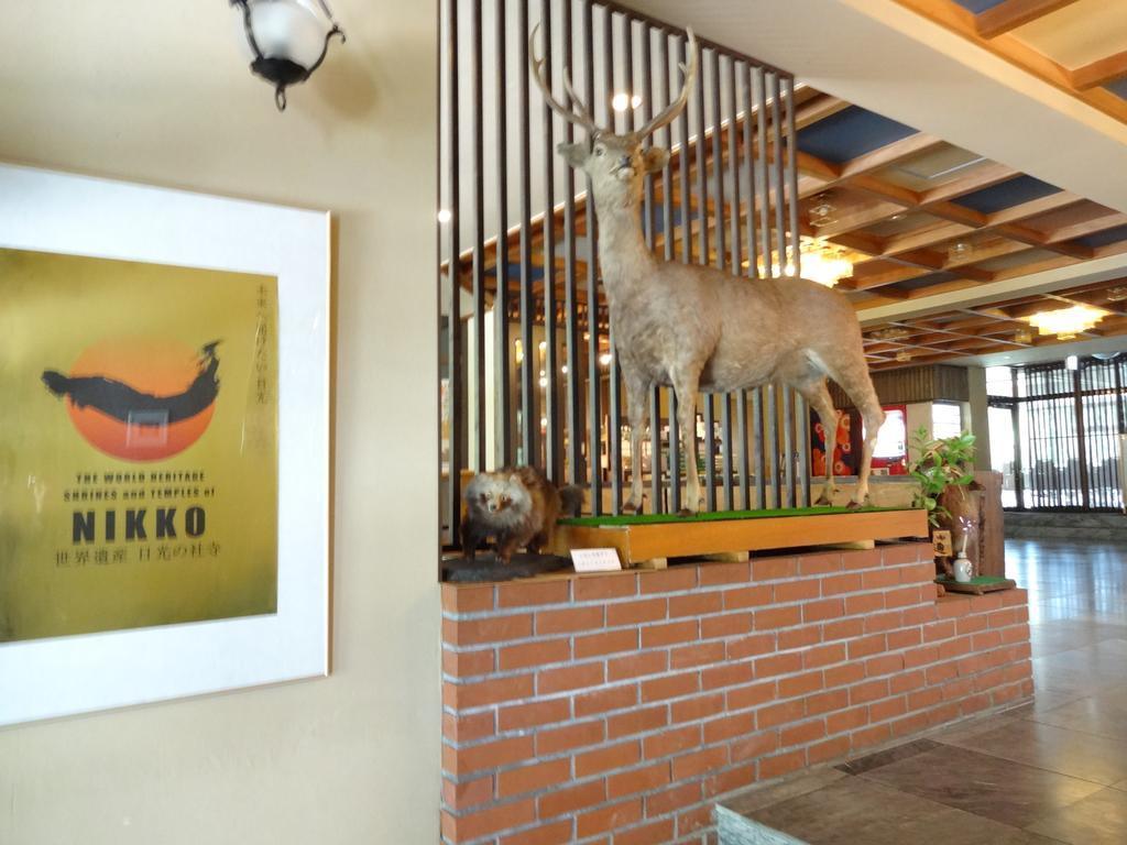 Natsukashiya Fuwari Hotel Nikko Buitenkant foto